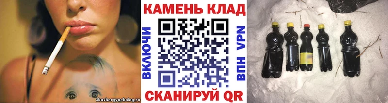 купить наркотики сайты  Раменское  Гашиш гарик 