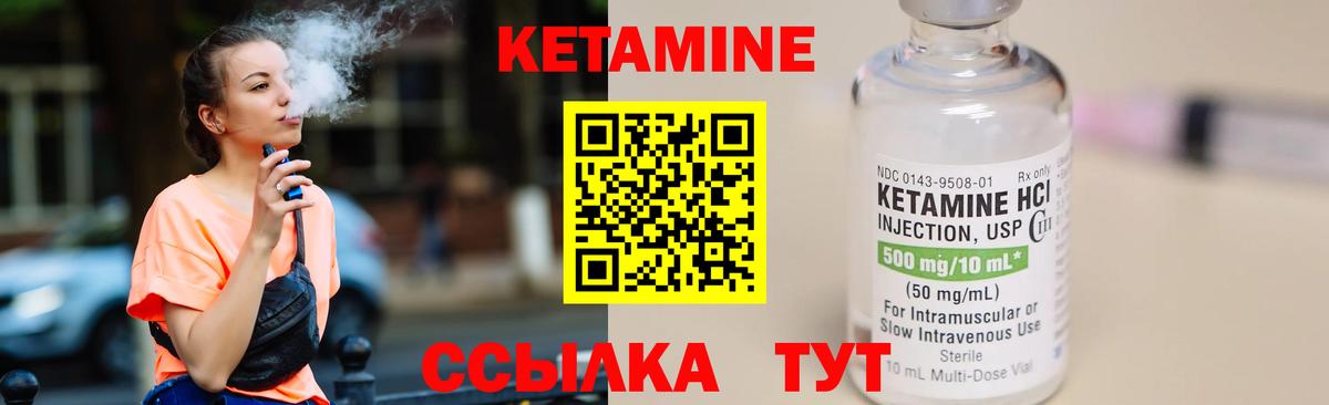 Псилоцибиновые грибы Раменское