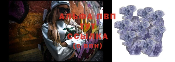 марки nbome Магас