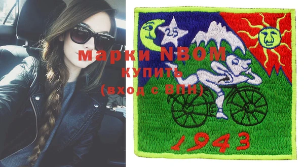 героин Лиски