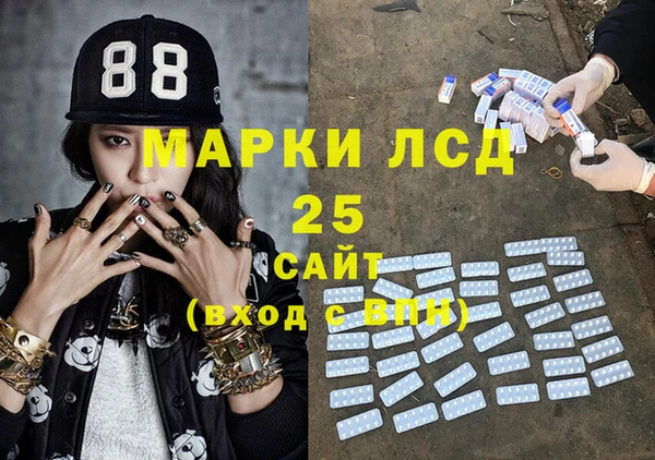 герыч Магадан