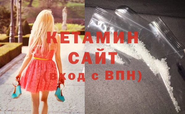 МДМА Липки