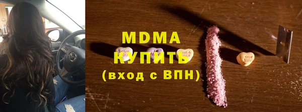 МДМА Липки