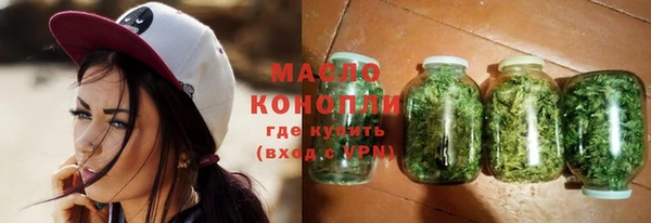героин Лиски