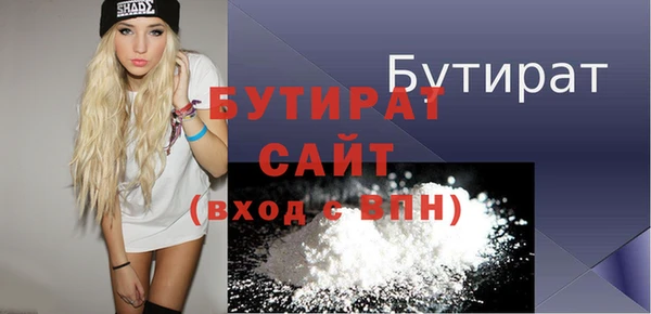 герыч Магадан