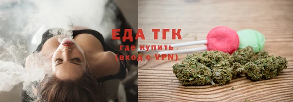 хмурый Лихославль