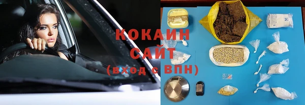 хмурый Лихославль