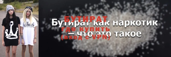 героин Лиски