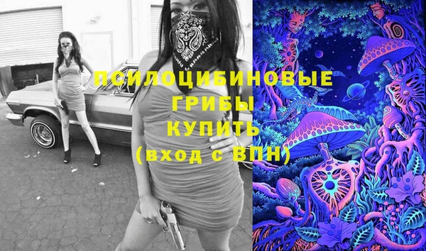 хмурый Лихославль