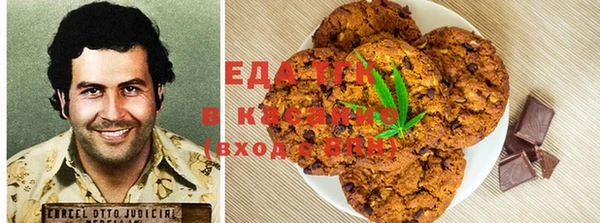 герыч Магадан