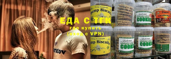 героин Лиски