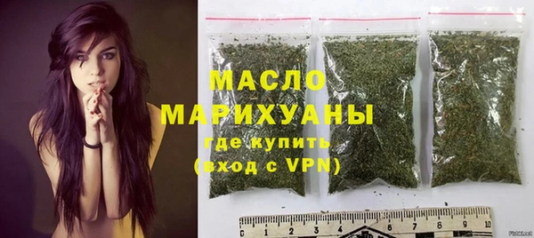 герыч Магадан