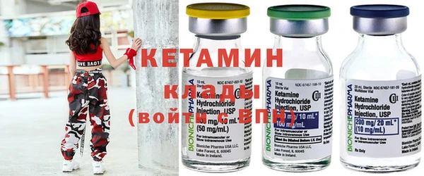 соль курить ск Майский