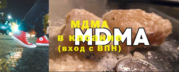 мдпв Малоярославец