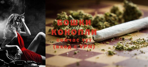 герыч Магадан