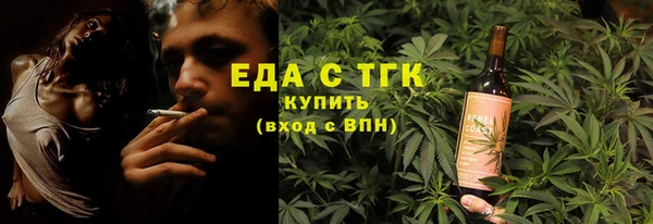 МДМА Липки