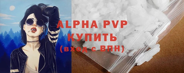 хмурый Лихославль