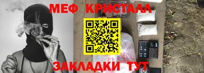 apvp Заводоуковск