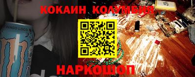 прущие крисы Заволжье
