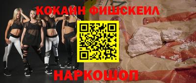 прущие крисы Заволжье