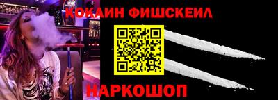 прущие крисы Заволжье