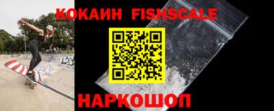 прущие крисы Заволжье