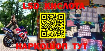 apvp Заводоуковск