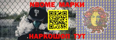 apvp Заводоуковск