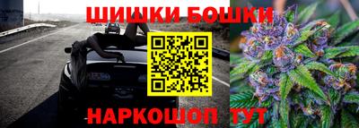 а пвп мука Жуковский