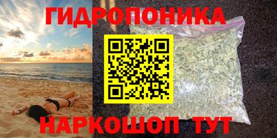 а пвп мука Жуковский
