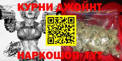 а пвп мука Жуковский