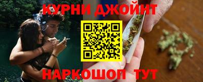 а пвп мука Жуковский