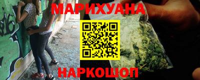 а пвп мука Жуковский