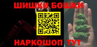 прущие крисы Заволжье
