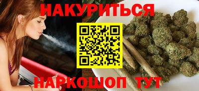 прущие крисы Заволжье