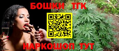 а пвп мука Жуковский