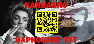 кокаин колумбия Абакан