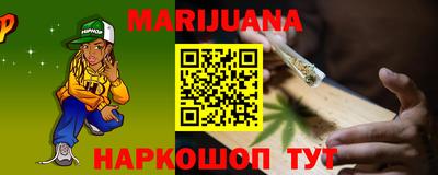 прущие крисы Заволжье