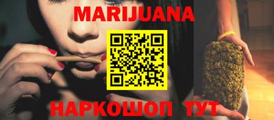 прущие крисы Заволжье