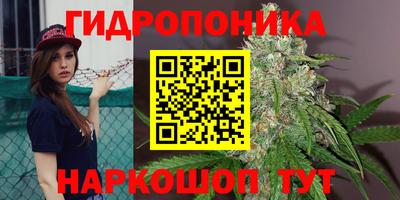 а пвп мука Жуковский