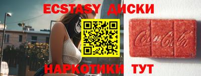 apvp Заводоуковск