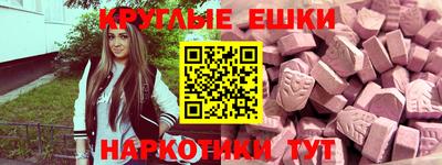 apvp Заводоуковск