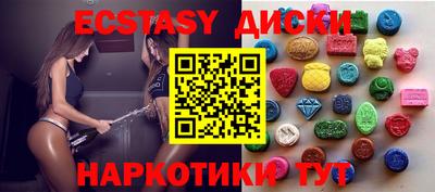 а пвп мука Жуковский