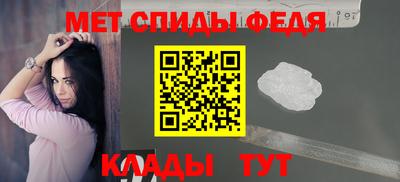 а пвп мука Жуковский