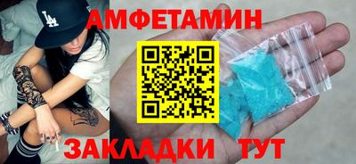 apvp Заводоуковск