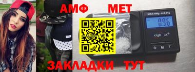 apvp Заводоуковск