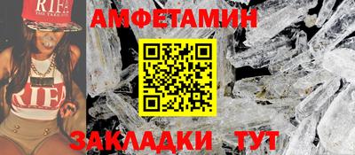 apvp Заводоуковск