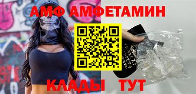прущие крисы Заволжье