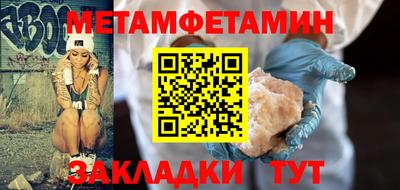 прущие крисы Заволжье