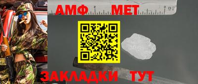 apvp Заводоуковск